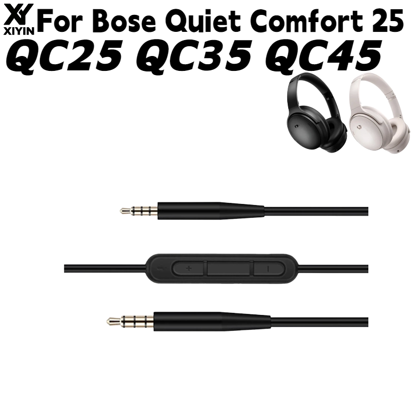 Plug and Play 2.5mm to 3.5mm J - огляд і ціна Bose Headphone Qc45